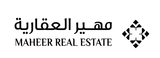 Home مهير العقارية.png