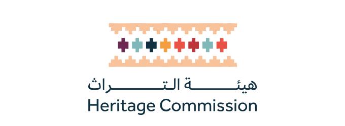 Home هيئة التراث.png